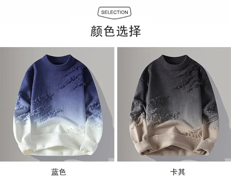 Men’s Classic Thick Knit Crewneck Sweater