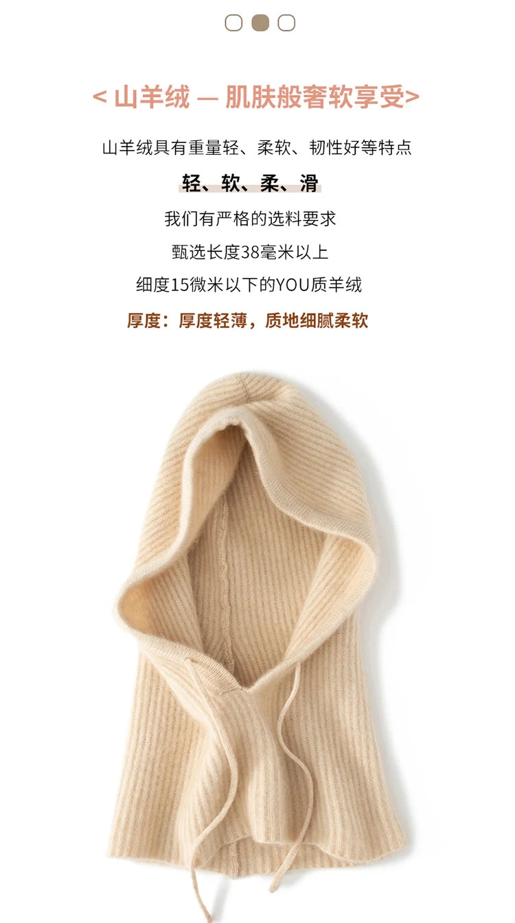 Women's Pure Cashmere Knit Beanie & Scarf Hat