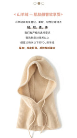 Women's Pure Cashmere Knit Beanie & Scarf Hat