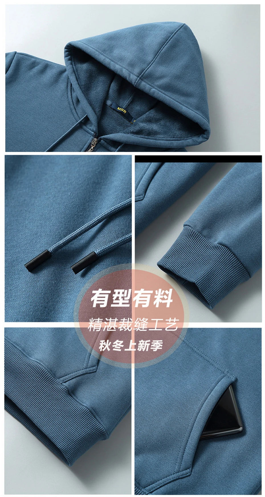 Men’s Plus Size Fleece Hoodie, Up to 12XL