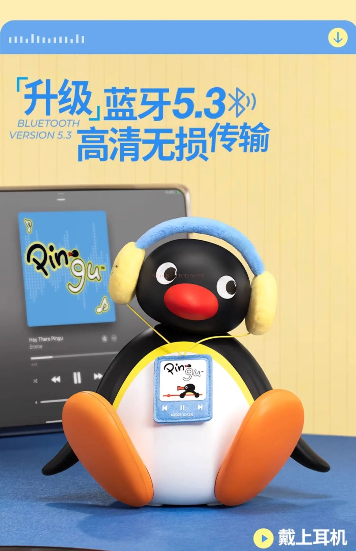 Pingu Bluetooth Speaker Plush Doll – Head-Bobbing