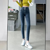 Women's High Waist Stretch Jeans – Slim Denim Pants