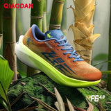 QIAODAN Feiying PB4.0 Full Palm Carbon Plate Running Shoes Men's 2026 Shock Breathable Marathon Sports Sneakers BM23240299