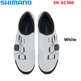 Shimano SH-XC300 Mountain Bike Lock Shoes XC3 XC300 XC302 Fiberglass Sole Mountain Bike Self-locking Riding Shoes Locking Shoes