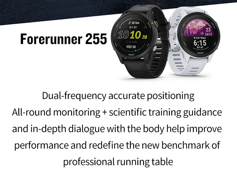 Garmin Forerunner 255 Professional Running, Riding, Swimming, Triathlon Marathon Track and Field Training smartwatch