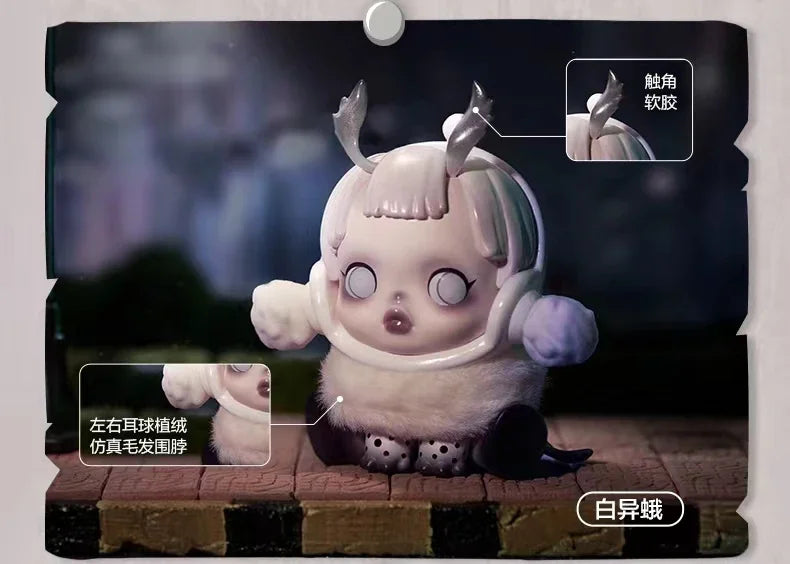 Pop Mart Skullpanda The Mare of Animals Series Blind Box Guess Bag Mystery Box Toys Doll Cute Anime Figure Ornaments Gift
