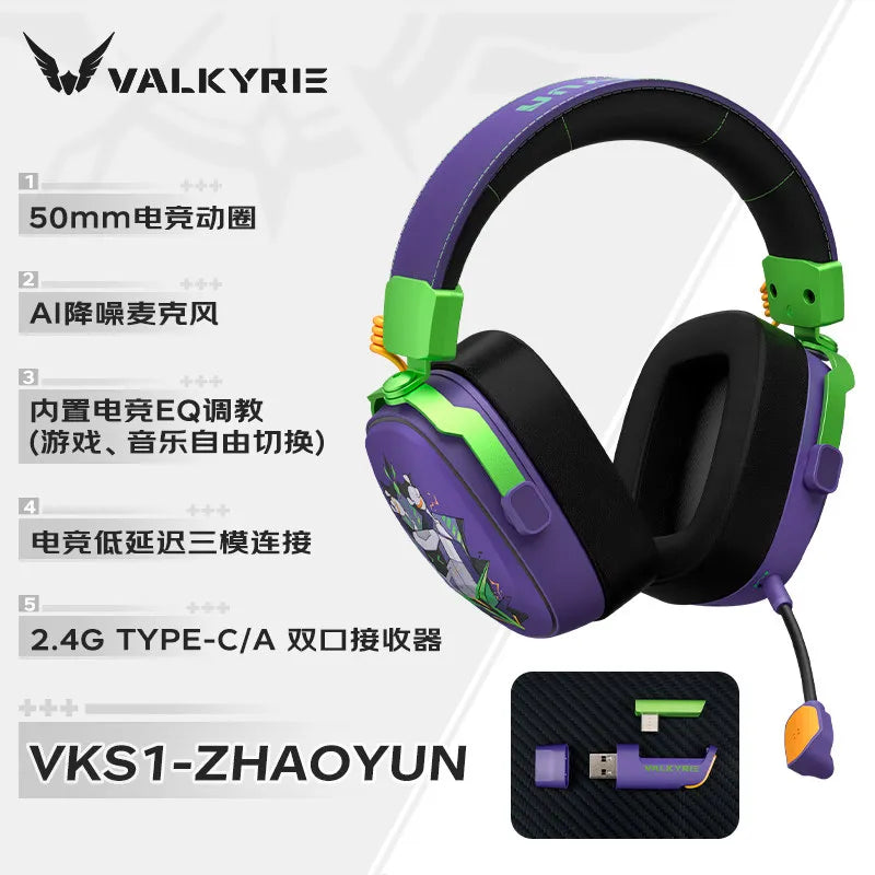 VALKYRIE VK S1 Gaming Headset Wireless Triple-Mode Detachable Microphone 15ms Ultra-Low Latency Esports Chip Gamer Headphones