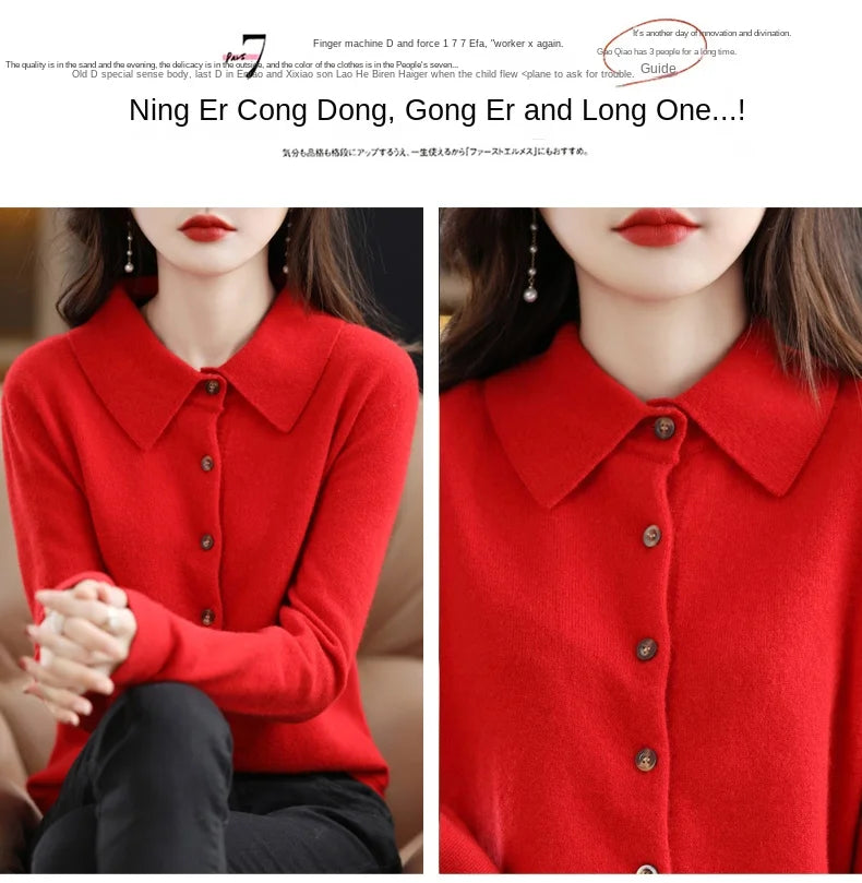 Polo Collar Spun Wool Cardigan – Elegant Single-Breasted Knit Jacket