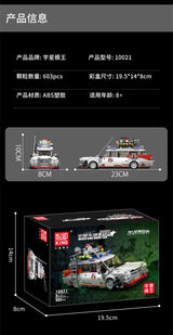 10021 Zombies Ghost Hunting Squad Assembling car toy building blocks
