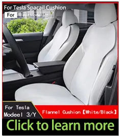 Tesla Model 3/Y Juniper Nappa Leather Car Seat Neck Pillow