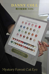 Cat Eye Gel Polish Set | HEMA & TPO Free | 24/30 Colors