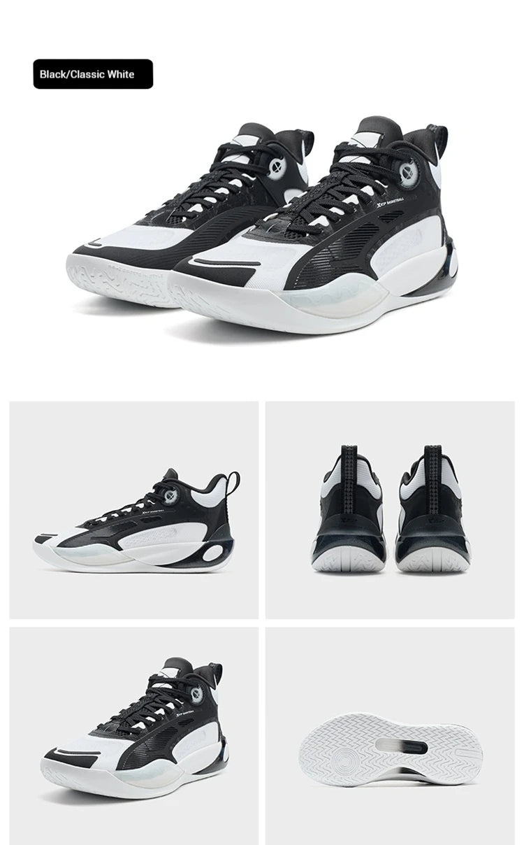 Xtep Basketball Shoes Men's 2025 Summer Wear-resistant Breathable Stability Elastic Lightweight Sneakers For Male 875319120003