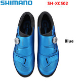 Shimano XC502 XC503 Mountain Bike Self-locking Shoes XC5 SH-XC502 Racing OFF ROAD/Cross Country Mountain Bike Lock Shoes