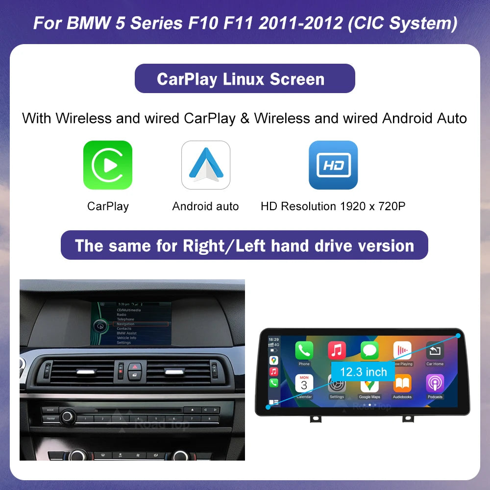 BMW 5 Series F10/F11 Multimedia Touch Screen | CarPlay & Android Auto