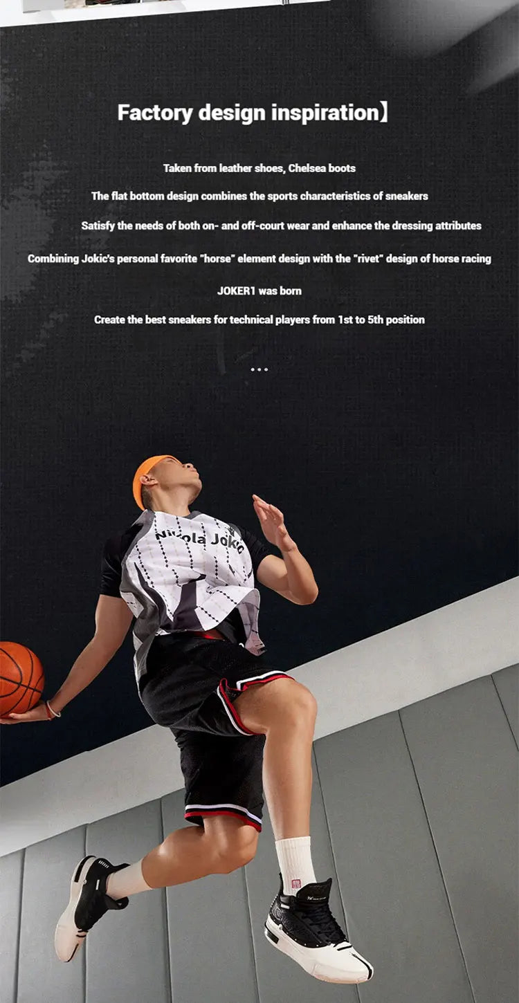 361 Degrees Joker 1 Men Basketball Shoes Jokic Professional  Protect Actual Training Shock-Absorbing Male Sneakers 572511103