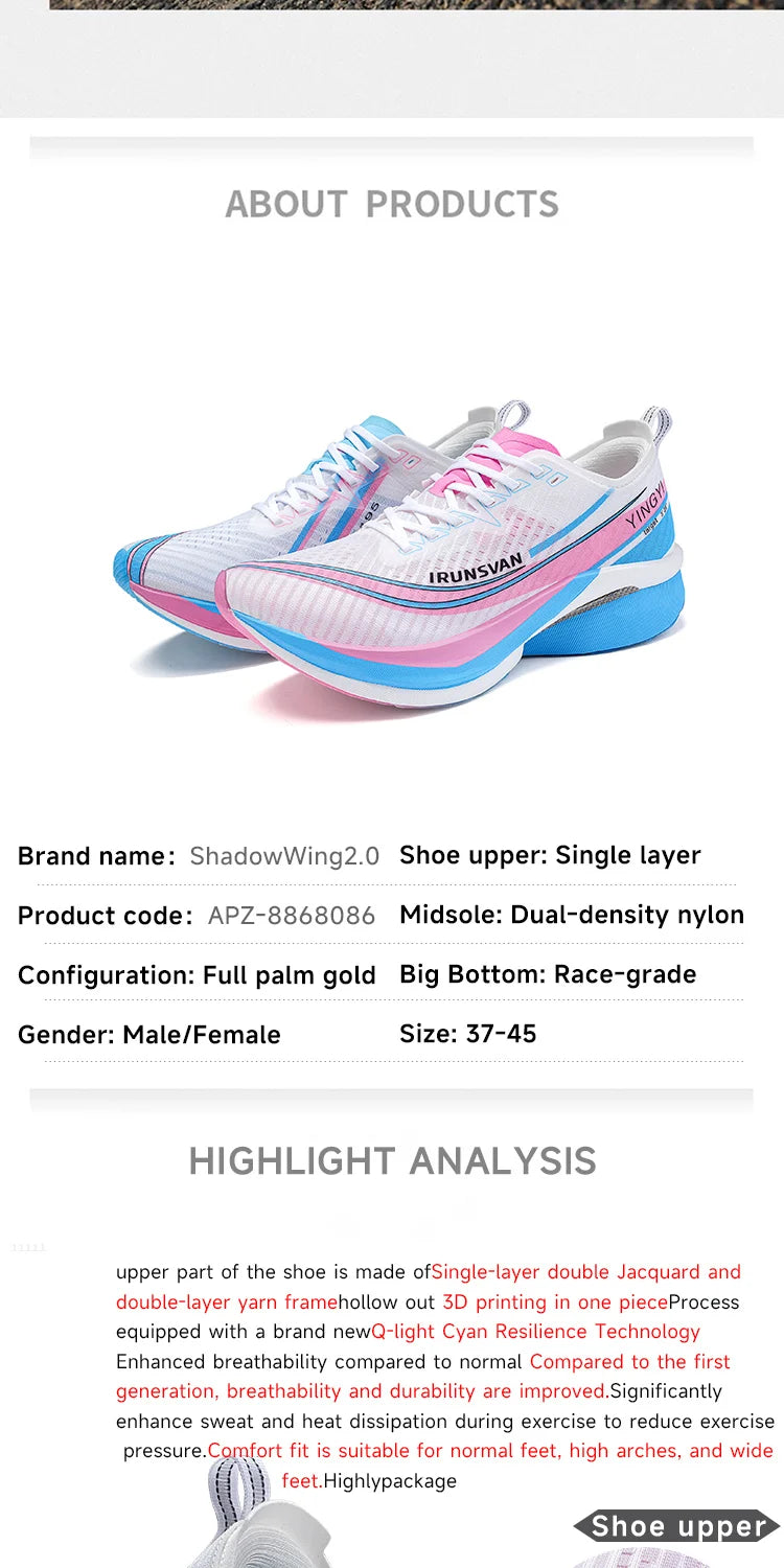 IRUNSVAN Shadow Wing 2.0 Carbon Plate Professional Marathon Running Shoes Men Lightweight Cushioning Training Outdoor Sneakers