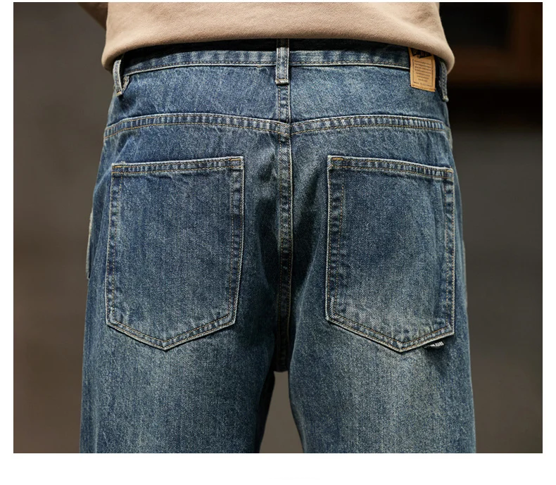 Men's Retro Loose Denim Harem Pants | Harajuku Style