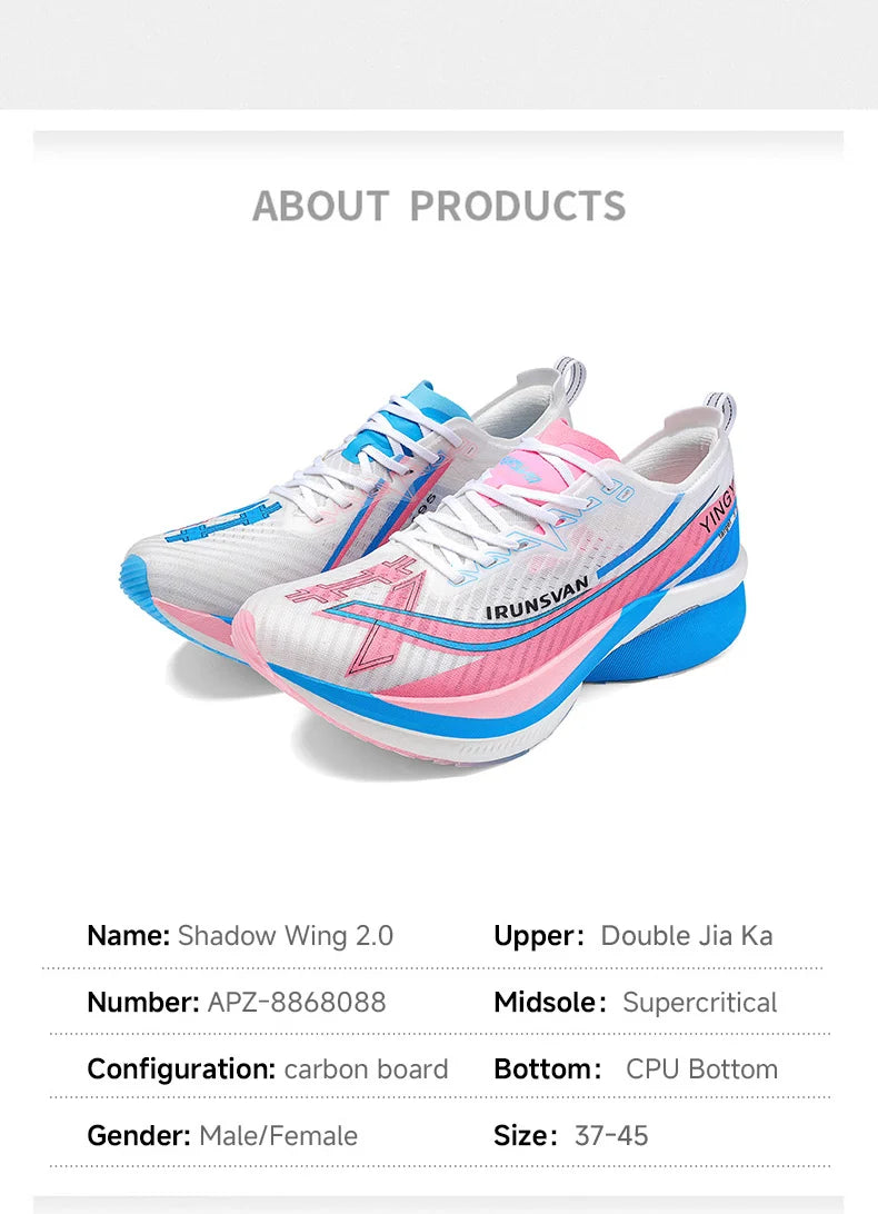 IRUNSVAN Shadow Wing 2.0 Carbon Plate Professional Marathon Running Shoes Men Lightweight Cushioning Training Outdoor Sneakers