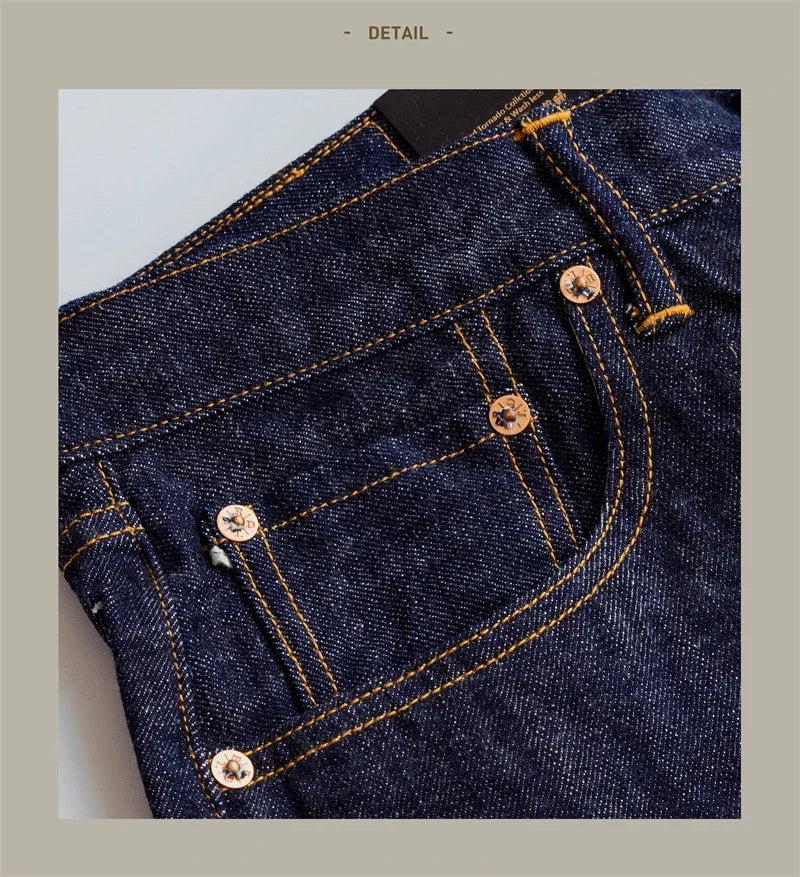 Red Tornado 14oz Selvedge Denim — Loose Straight Jeans