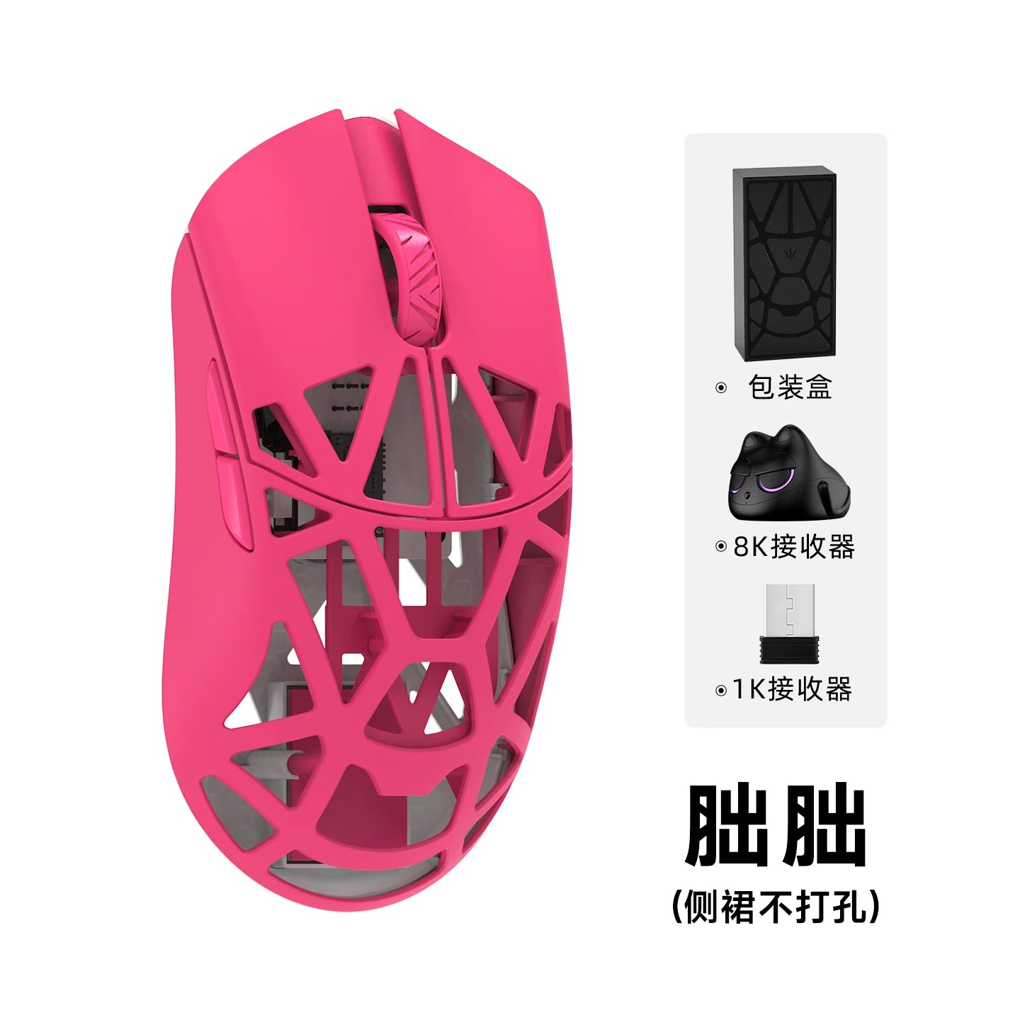 WLMOUSE Beast X Pro Wireless Gaming Mouse