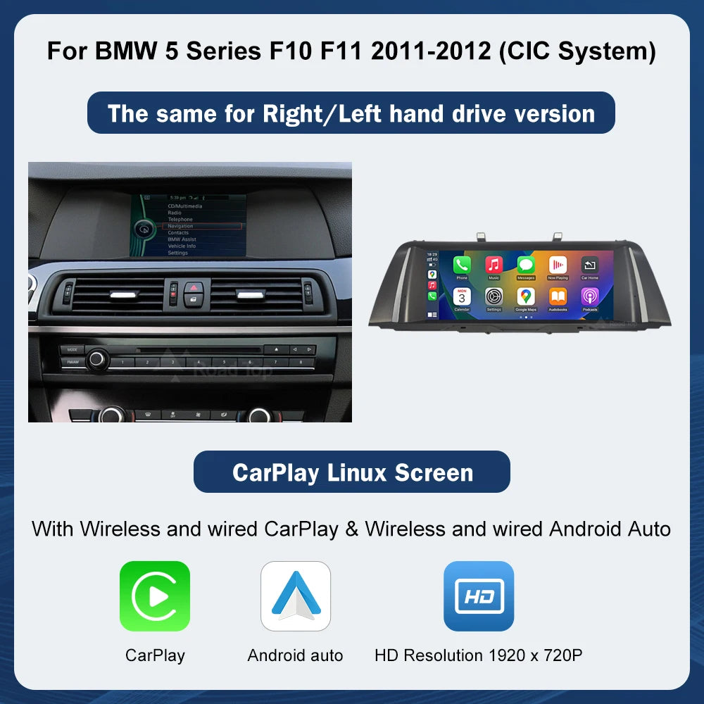 10.25" 1920×720 Touchscreen for BMW 5 Series F10/F11
