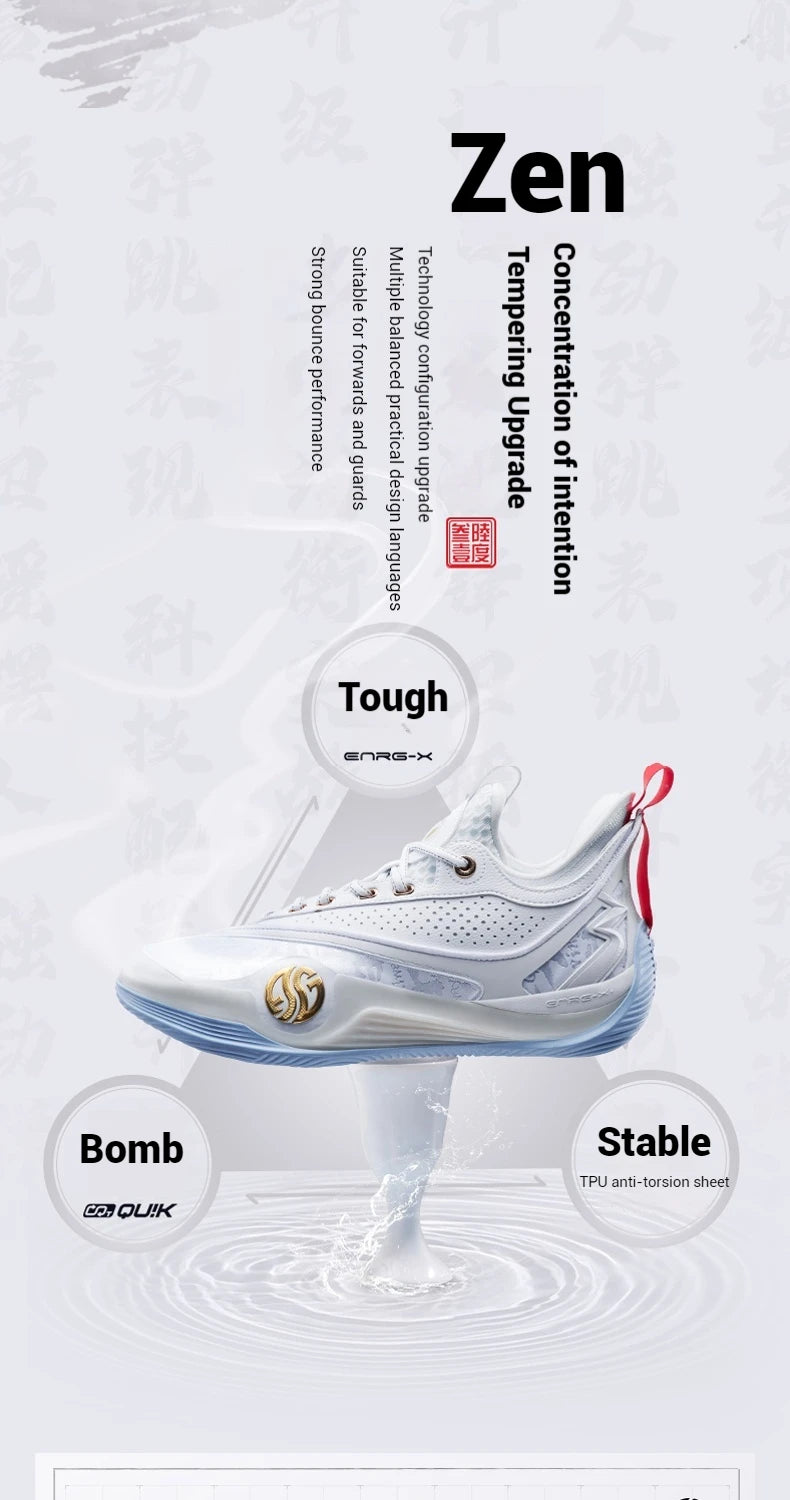 361 Degrees ZEN VI PRM Men's Basketball Sports Shoes Middle-Top Combat Wear-Resistant Non-Slip Support Sneakers Male 672431102