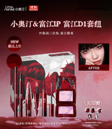 Little Ondine Limitate Gift Box 3D Floating Shadow Blush Palette Lip Tint Eyeliner Pencil Mascara blush Lipstick Makeup Set