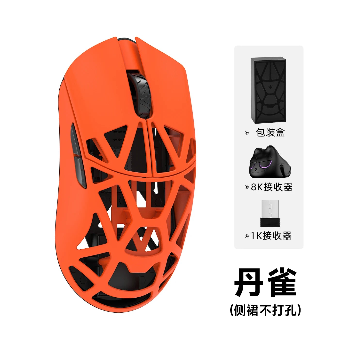 WLMOUSE Beast X Pro Wireless Gaming Mouse