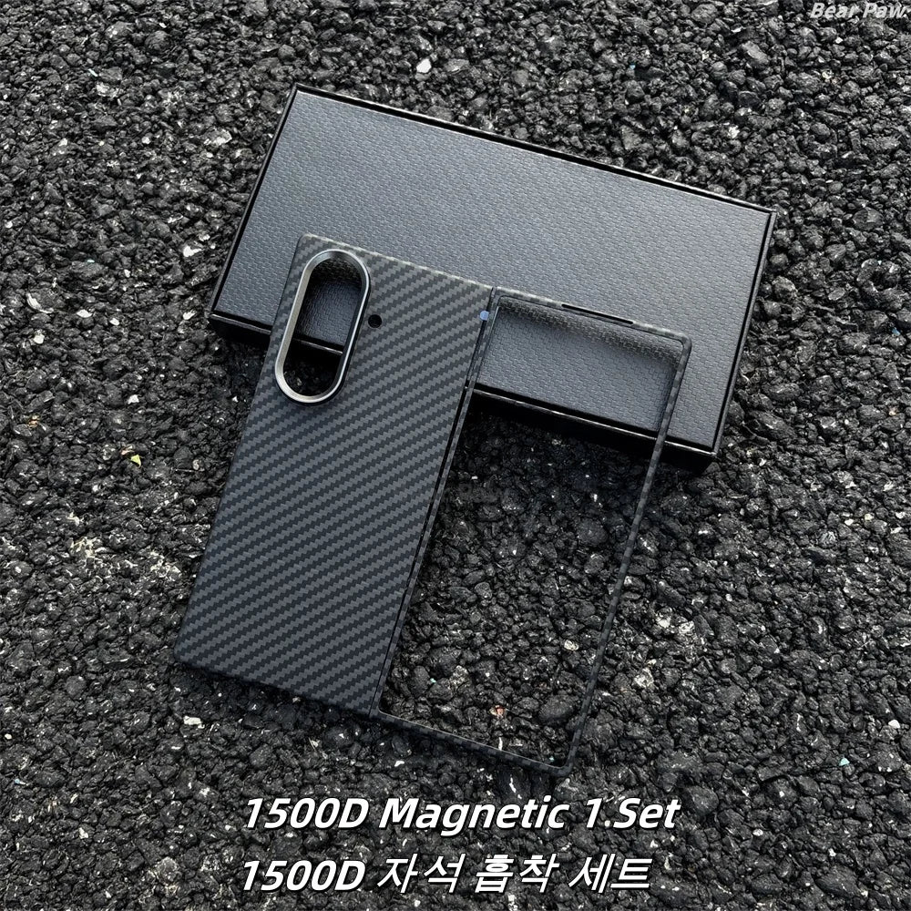 Samsung Galaxy Z Fold 7 Slim Carbon Fiber Case