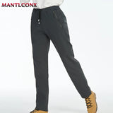 Breathable Men's Casual Pants Quick Dry Straight Elastic Waist Jogger Sweatpants Korean Classic Sport Trousers Plus Size 4XL 5XL