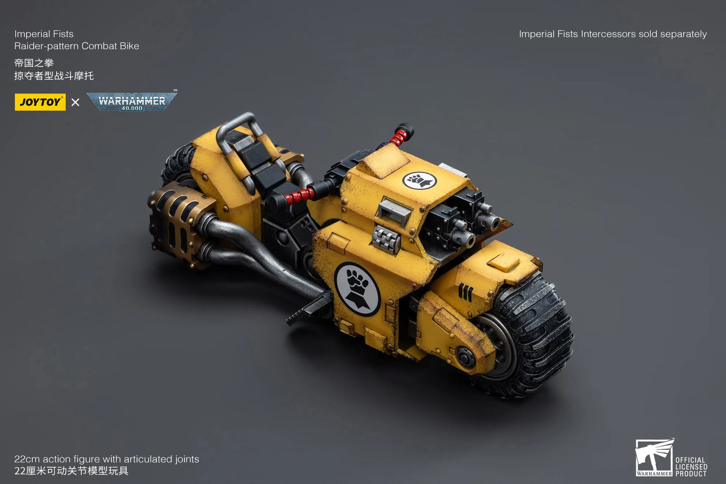 1/18 JOYTOY Action Figure Fists Raider-Pattern Combat Bike Anime Collection Model Toy