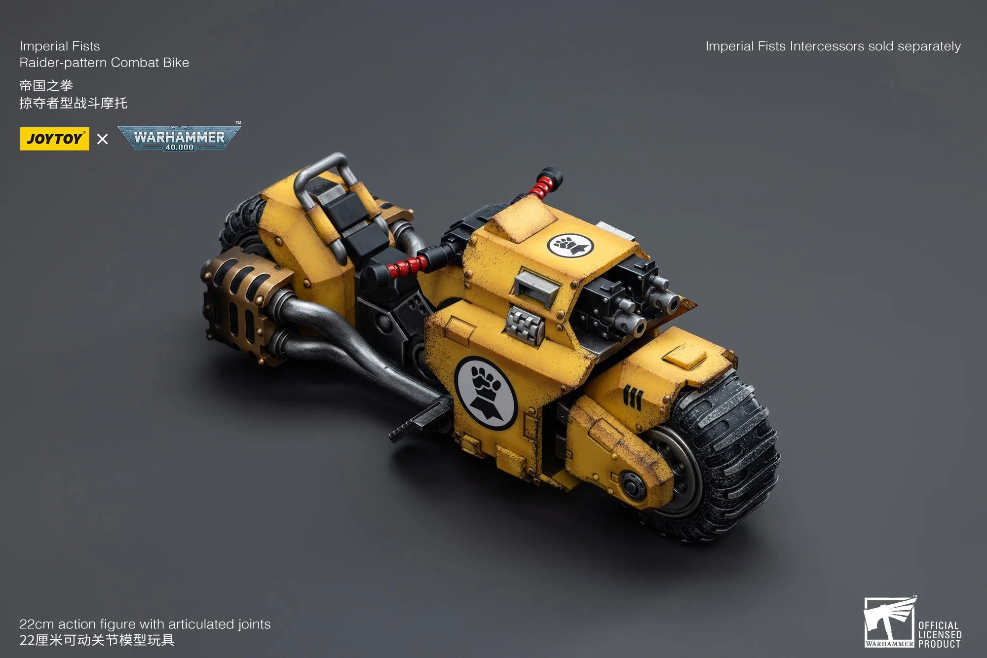 1/18 JOYTOY Action Figure Fists Raider-Pattern Combat Bike Anime Collection Model Toy