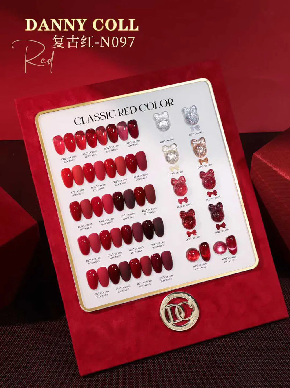 Cat Eye Gel Polish Set | HEMA & TPO Free | 24/30 Colors