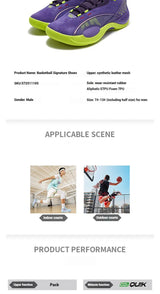 361 Degree Team Joker Men Basketball Shoes CQT Stable Rebound Anti-slip Wear-resistant High-top Combat Male Sneakers 572511105
