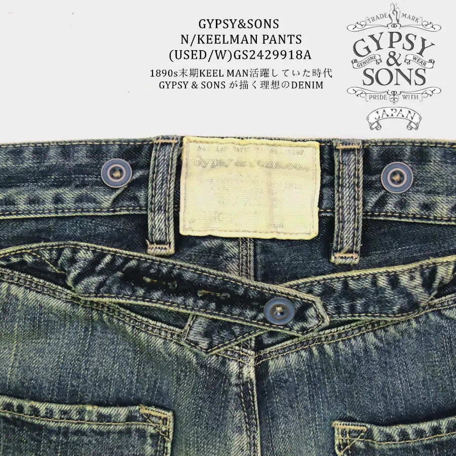 GYPSY & SONS 1890s KEELMANS 13.5oz jeans