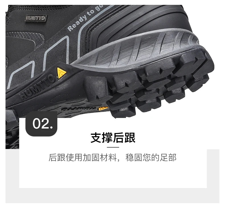 HUMTTO Hiking Shoes Men's Winter Outdoor Sports Climbing Shoes hunting Tactical boots Warm women Trekking Sneakers ankle shoes
