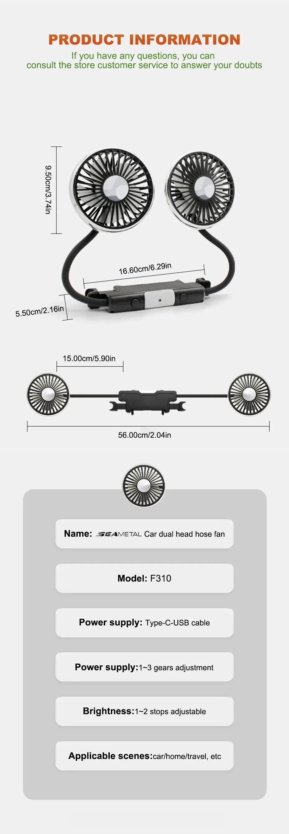 SEAMETAL Dual-Head USB Car Fan | 3-Speed 360° Cooling