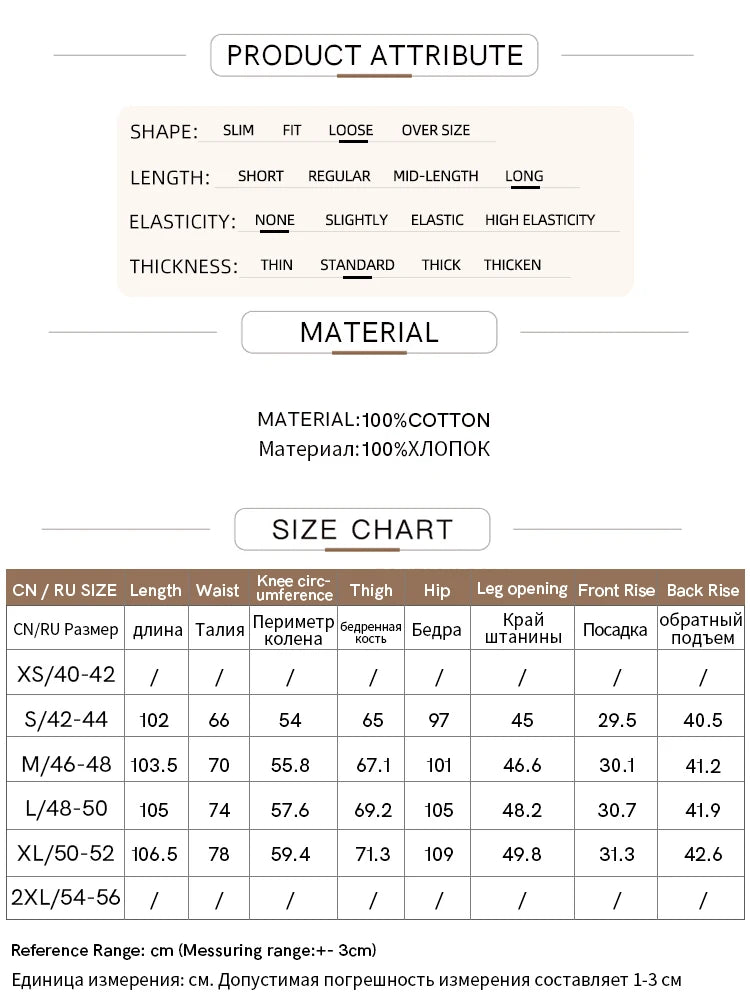 AMII Minimalist 2025 Autumn New Arrival Pants Minimalism Retro Casual Office Lady Pure Cotton Jeans Women Denim Trouser 12543141