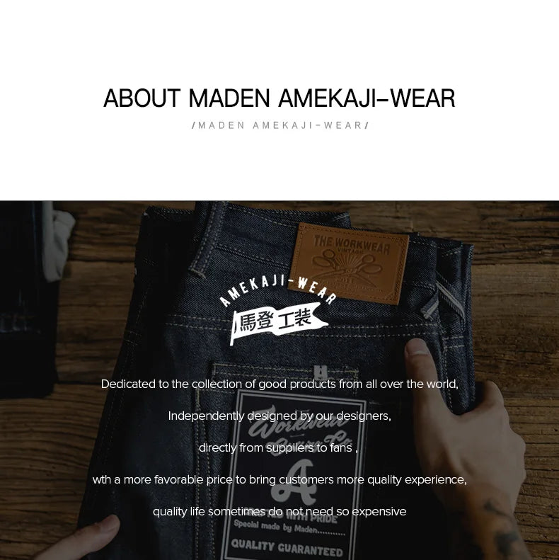 MADEN 13.5oz Selvedge Raw Denim Jeans – Men's Straight Fit