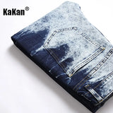 KAKAN Slim Straight Jeans for Men | Dark Blue Stretch Denim