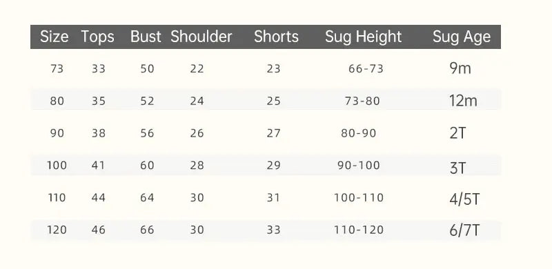 Kids' Cotton Summer Vest & Shorts Set