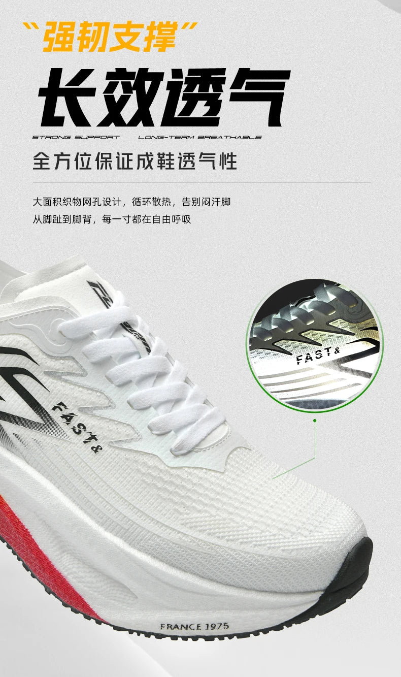 Marathon Men Running Shoes Carbon Board Speciality Sports Breathable Lightweight Women's Athletic Nonskid Elasticity Sneakers