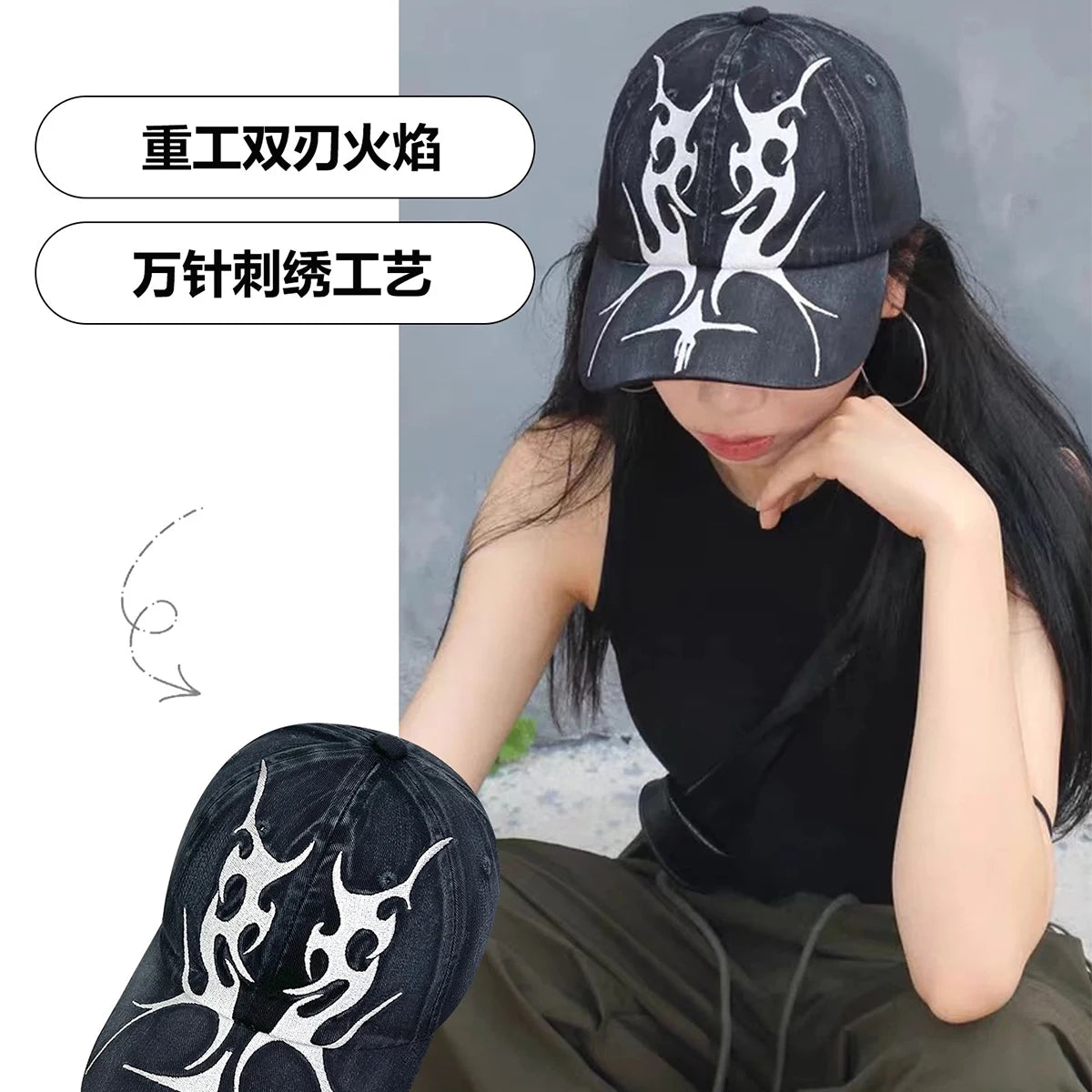 Flame Blade Embroidered Baseball Cap | Unisex
