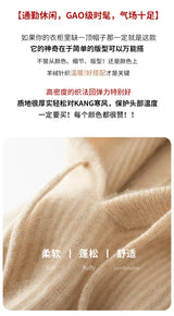 Women's Pure Cashmere Knit Beanie & Scarf Hat