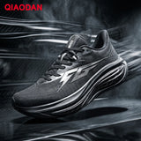 QIAODAN LEILI Men's Cushioned Running Shoes