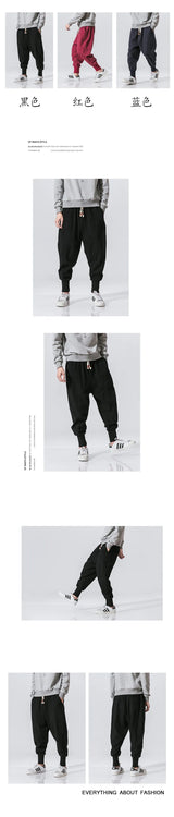 FGKKS Men Pants Brand New Chinese Style Wide Leg Jeans Cotton Sweatpants Quality Comfortable Man Sportswear Male Trousers