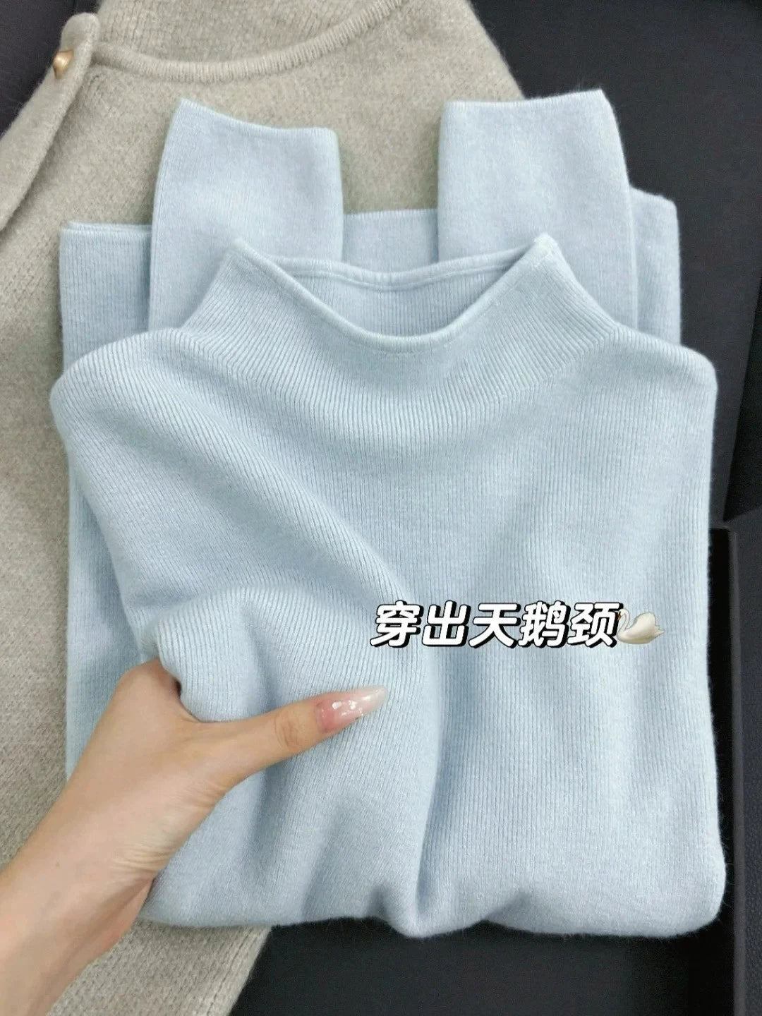Women's Mock Neck Slim Fit Knit Sweater