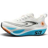 Carbon Fiber Marathon Racing Shoes