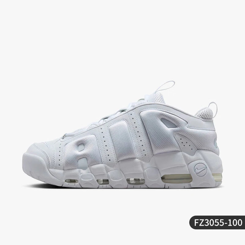 Nike More Uptempo Men's Basketball Shoes FZ3055-100