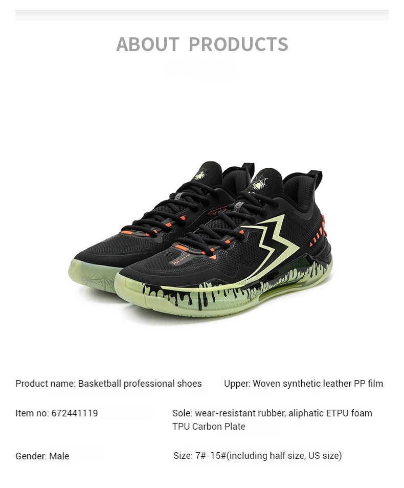 361 Degrees BIG3 5.0 Quick PRO Men's Basketball Shoes New Profssional Rebound Wear-resistant Non-Slip Male Sneakers 672441119